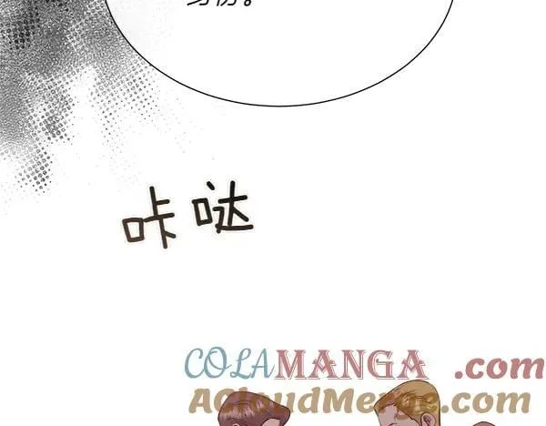 第140话 最终判决24