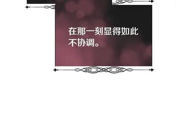 第137话 抓捕181