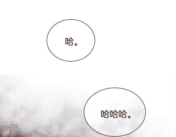 第130话 忏悔47