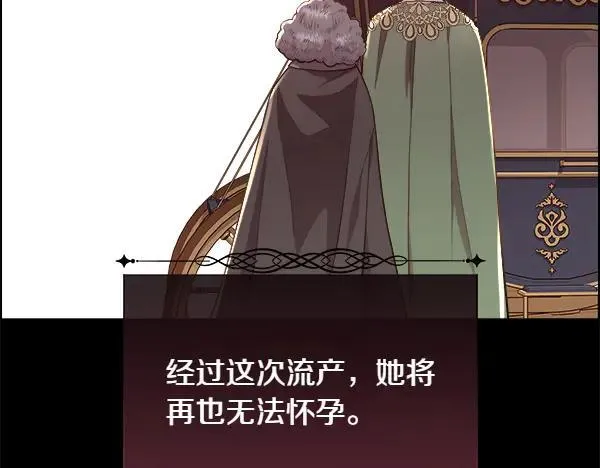 第140话 最终判决138