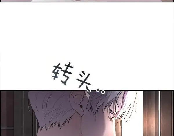 第141话 最痛苦的惩罚133