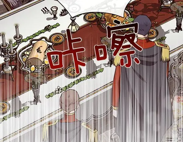 第136话 幻想落空167