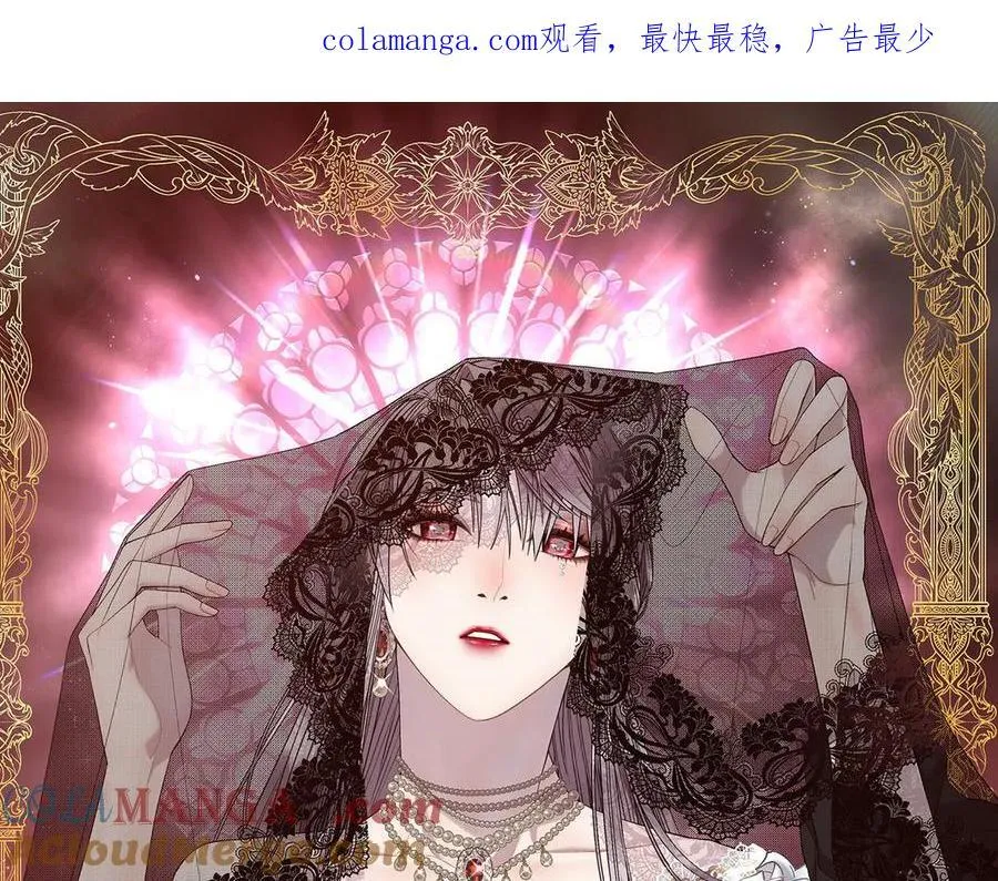 第137话 抓捕0