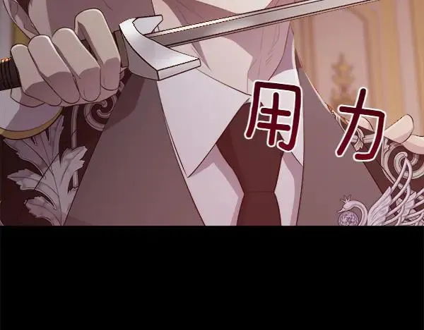 第137话 抓捕102