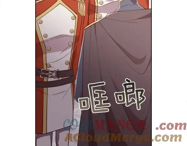 第135话 最后的得意48