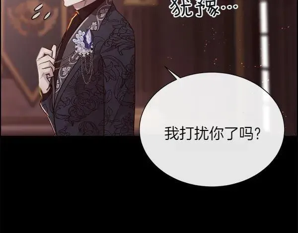 第128话 求你救救我45
