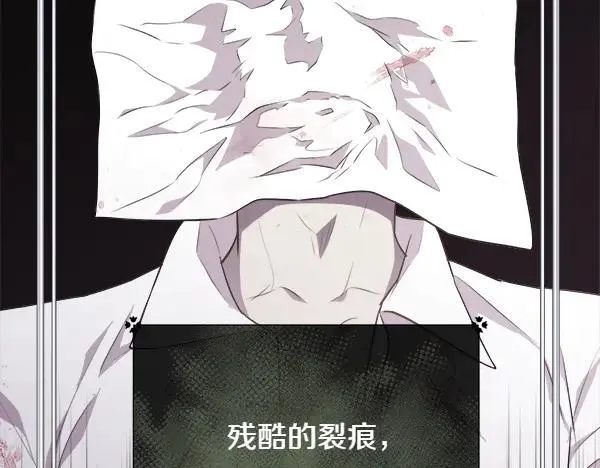 第139话 冠冕堂皇的借口121