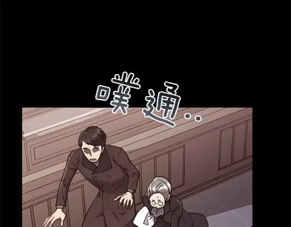第140话 最终判决26
