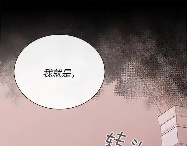 第140话 最终判决47