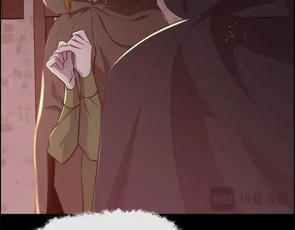第133话 意想不到的逃离125