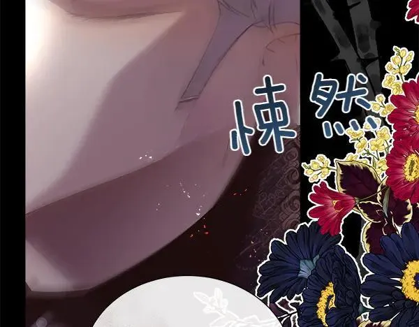 第131话 最后的计谋171