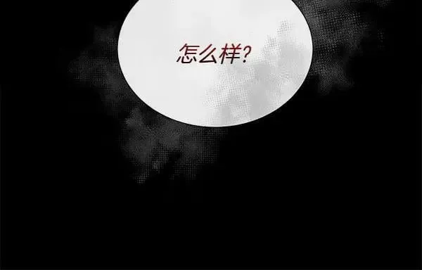 第132话 原封不动134
