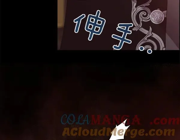 第137话 抓捕100