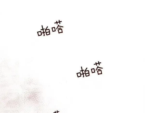 第139话 冠冕堂皇的借口206