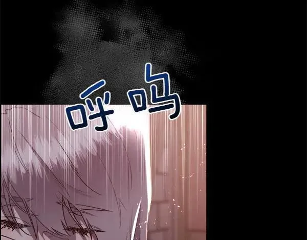 第132话 原封不动59