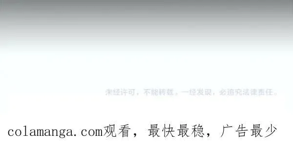 第131话 最后的计谋221