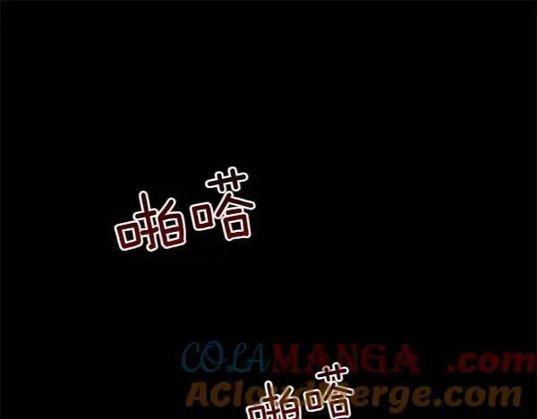 第138话 接你回家132