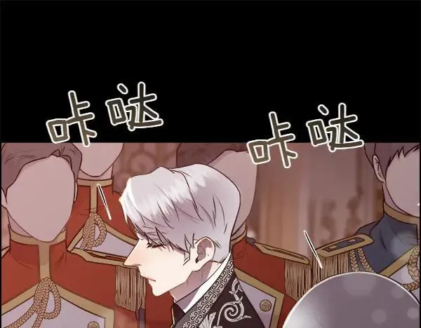 第135话 最后的得意154