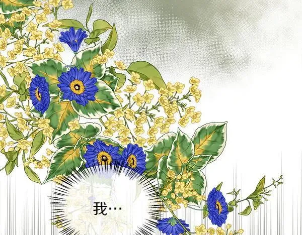 第139话 冠冕堂皇的借口186