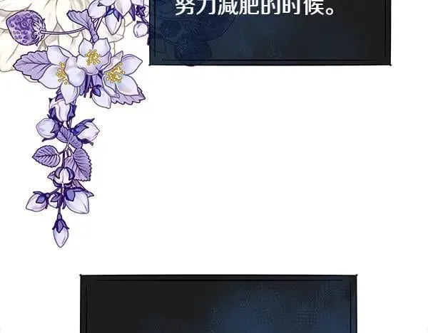 第129话 继承人91