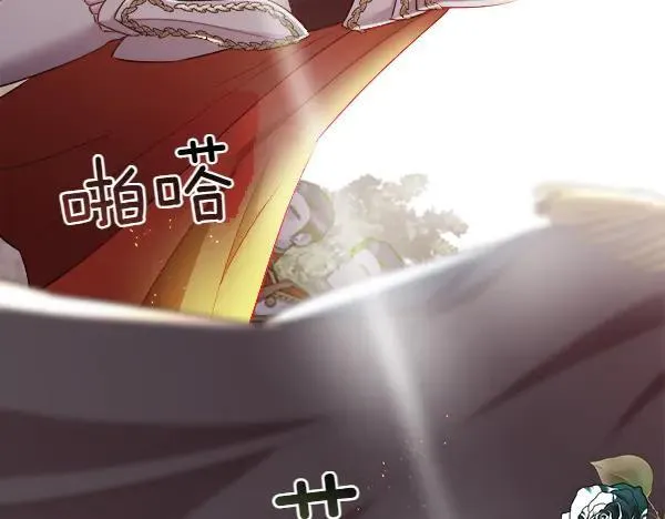 第135话 最后的得意113