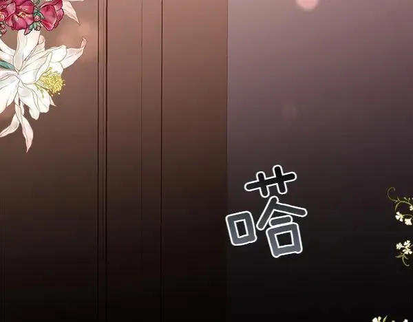 第140话 最终判决126