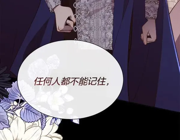 第130话 忏悔82