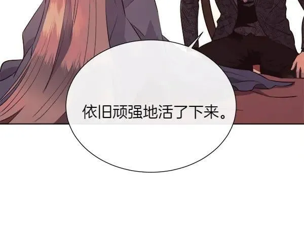 第130话 忏悔89