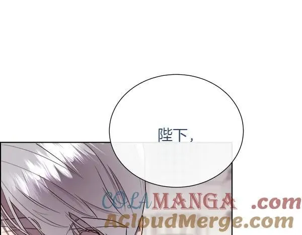 第135话 最后的得意56