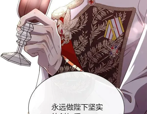 第136话 幻想落空37