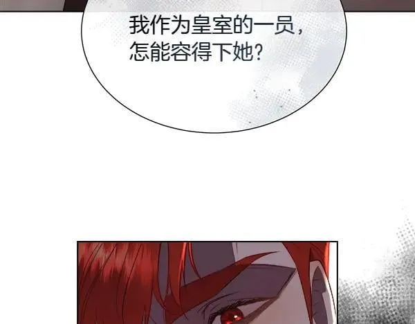 第135话 最后的得意85