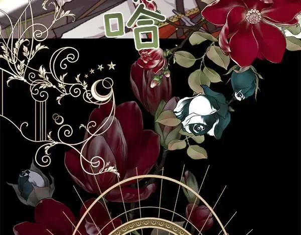 第135话 最后的得意115