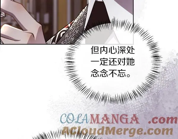 第136话 幻想落空64