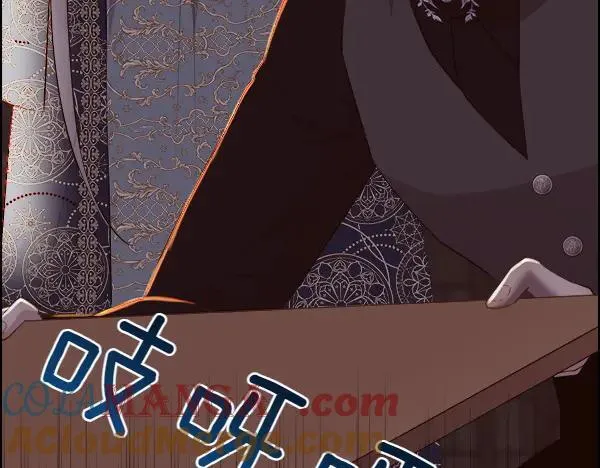 第132话 原封不动132