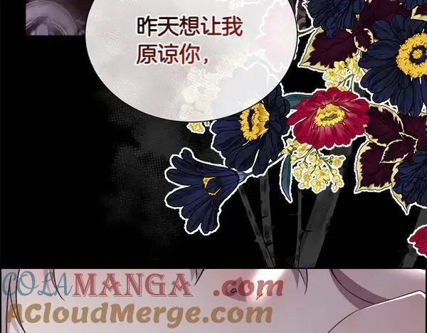 第131话 最后的计谋172