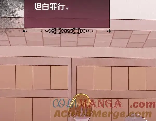 第140话 最终判决132