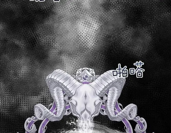 第132话 原封不动25