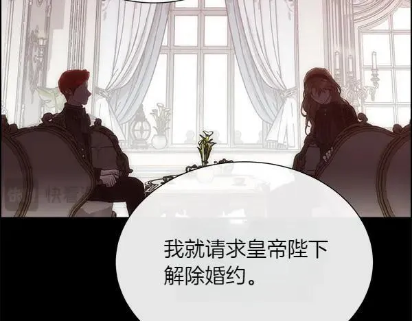 第140话 最终判决159