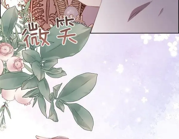 第134话 将计就计67