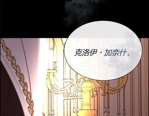 第135话 最后的得意123