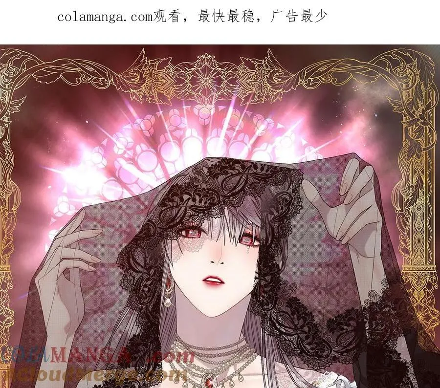 第131话 最后的计谋0