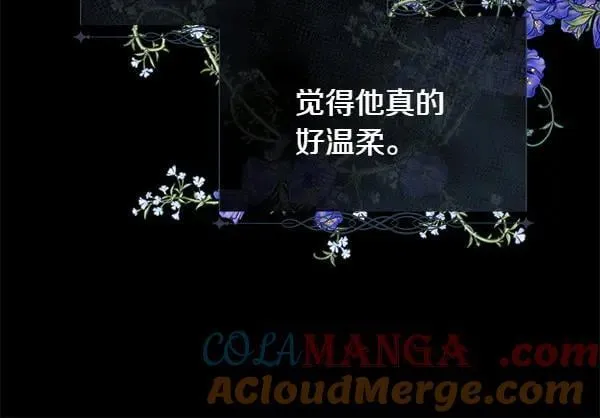 第132话 原封不动184