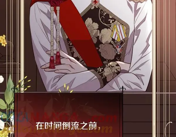 第141话 最痛苦的惩罚60