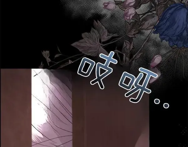 第130话 忏悔11