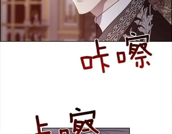 第136话 幻想落空162