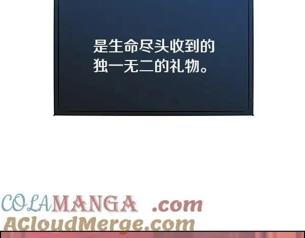 第130话 忏悔156