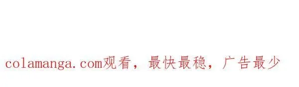 第132话 原封不动211