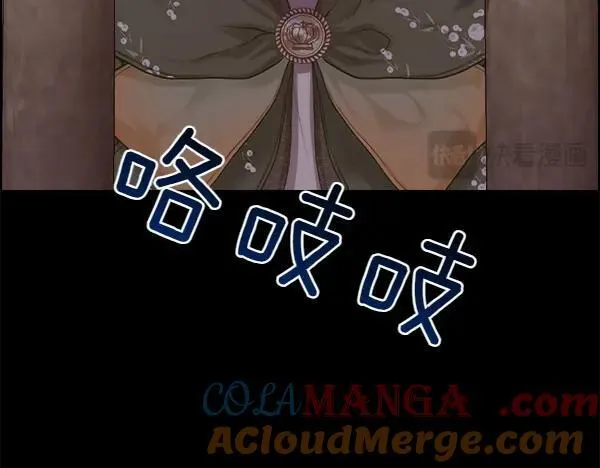 第139话 冠冕堂皇的借口32