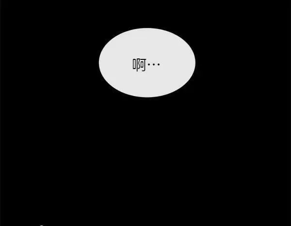 第129话 继承人127
