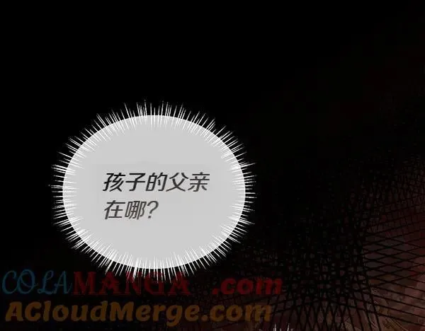 第138话 接你回家164